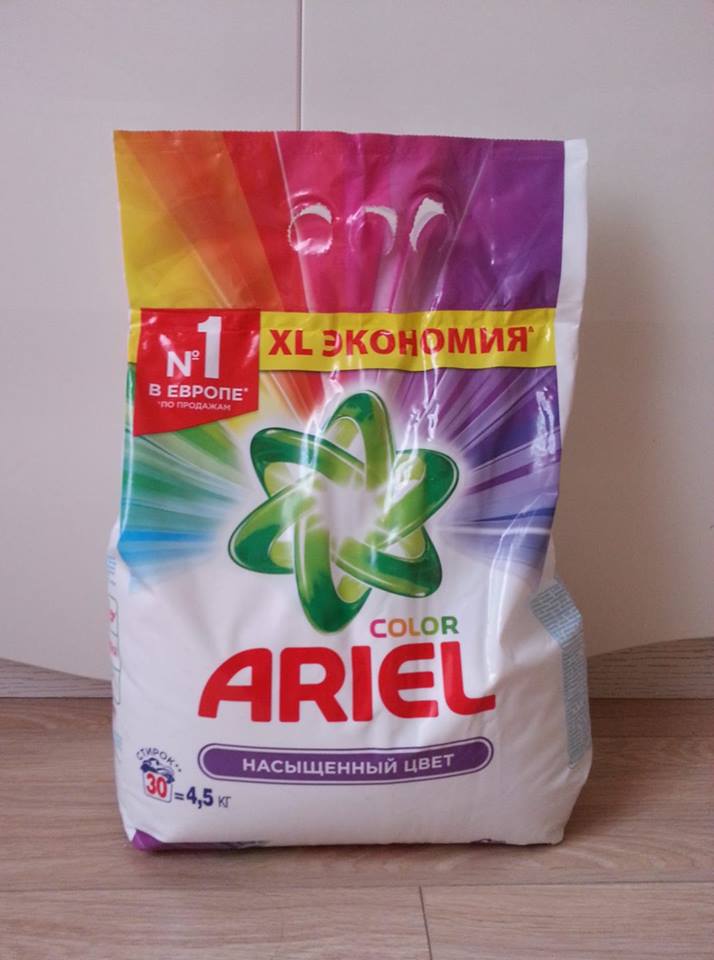 4.5kg ariel 27.000 hurgelt unegui 99956141, 99722249