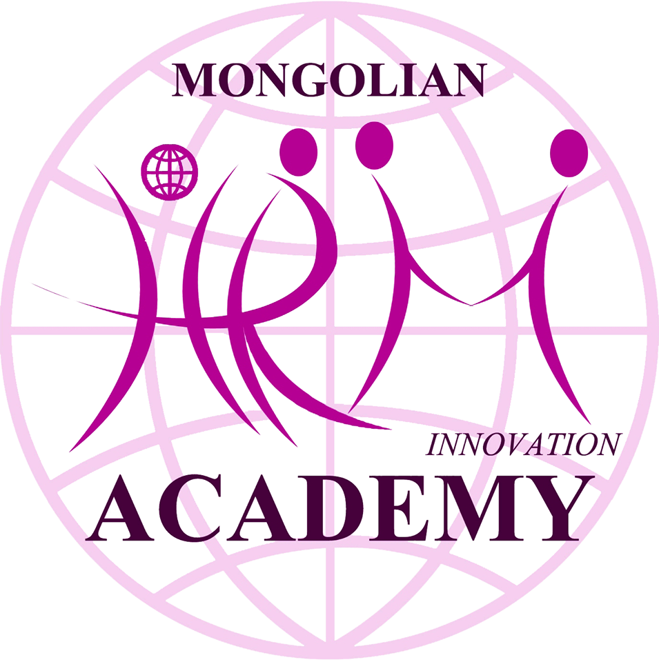 Монголын хүний нөөцийн удирдлагын шинэчлэлийн академи 