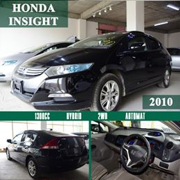 Honda insight 10.5 сая