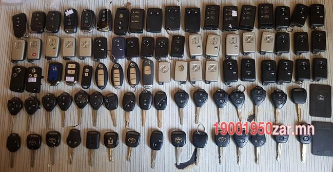 Авто машины смарт түлхүүр хувилна тааруулна онгойлгоно.90808020