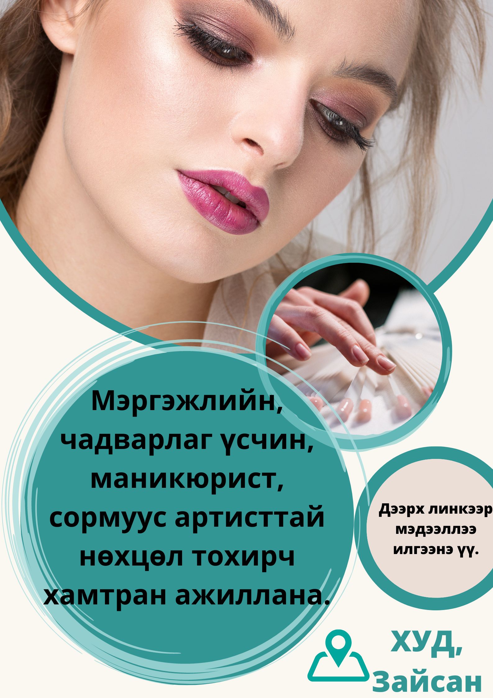 Psychic Readings By Dallas New York Reviews - h03ymsu