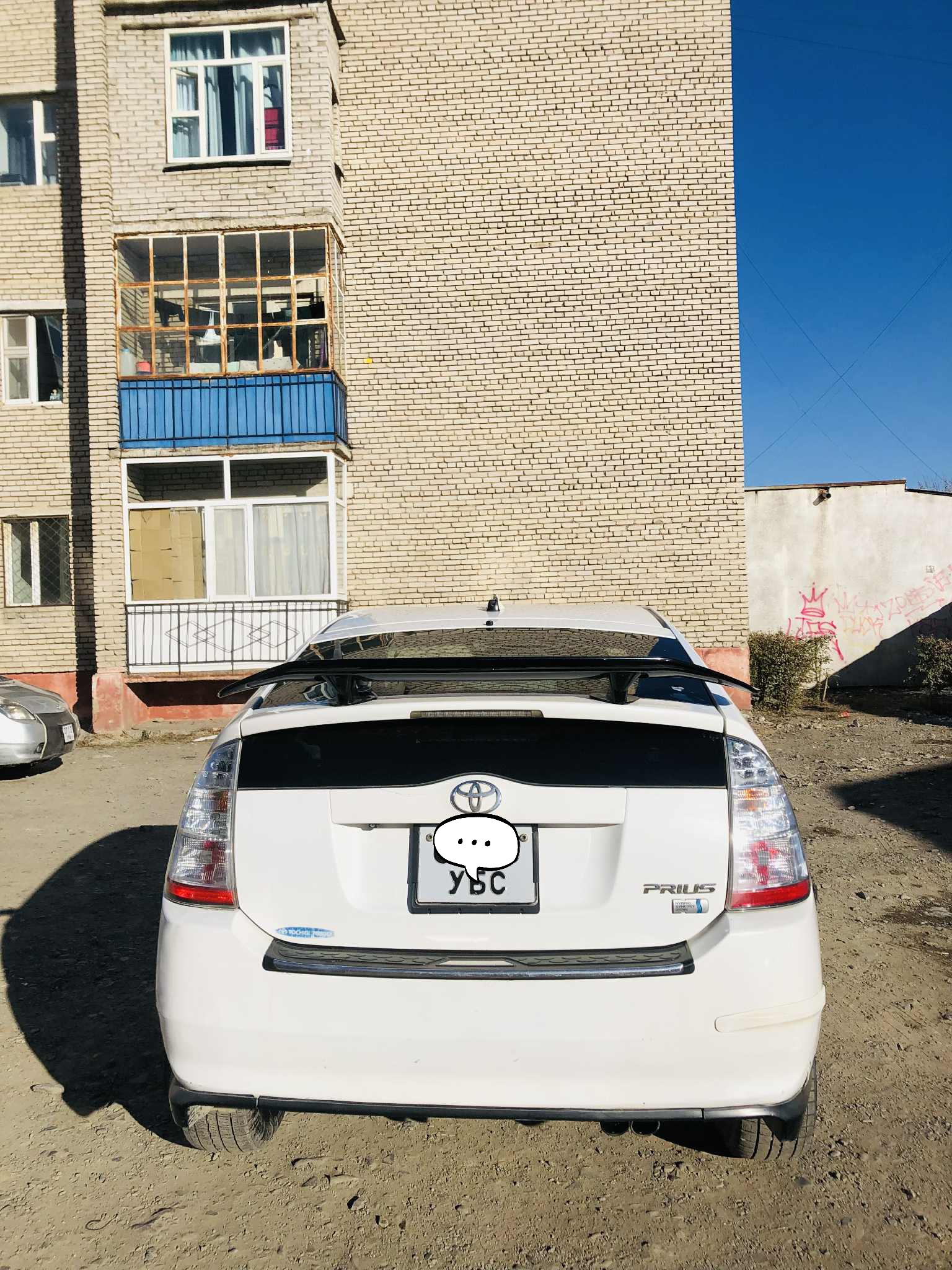 Prius 20 zarna bvten G