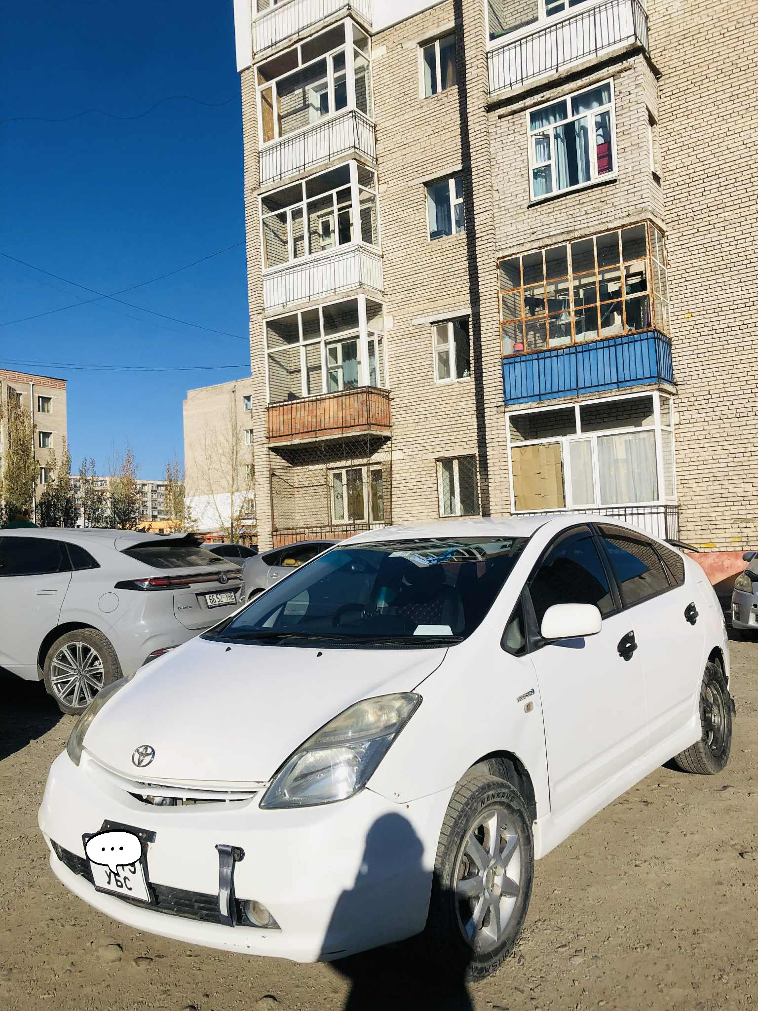 Prius 20 zarna bvten G