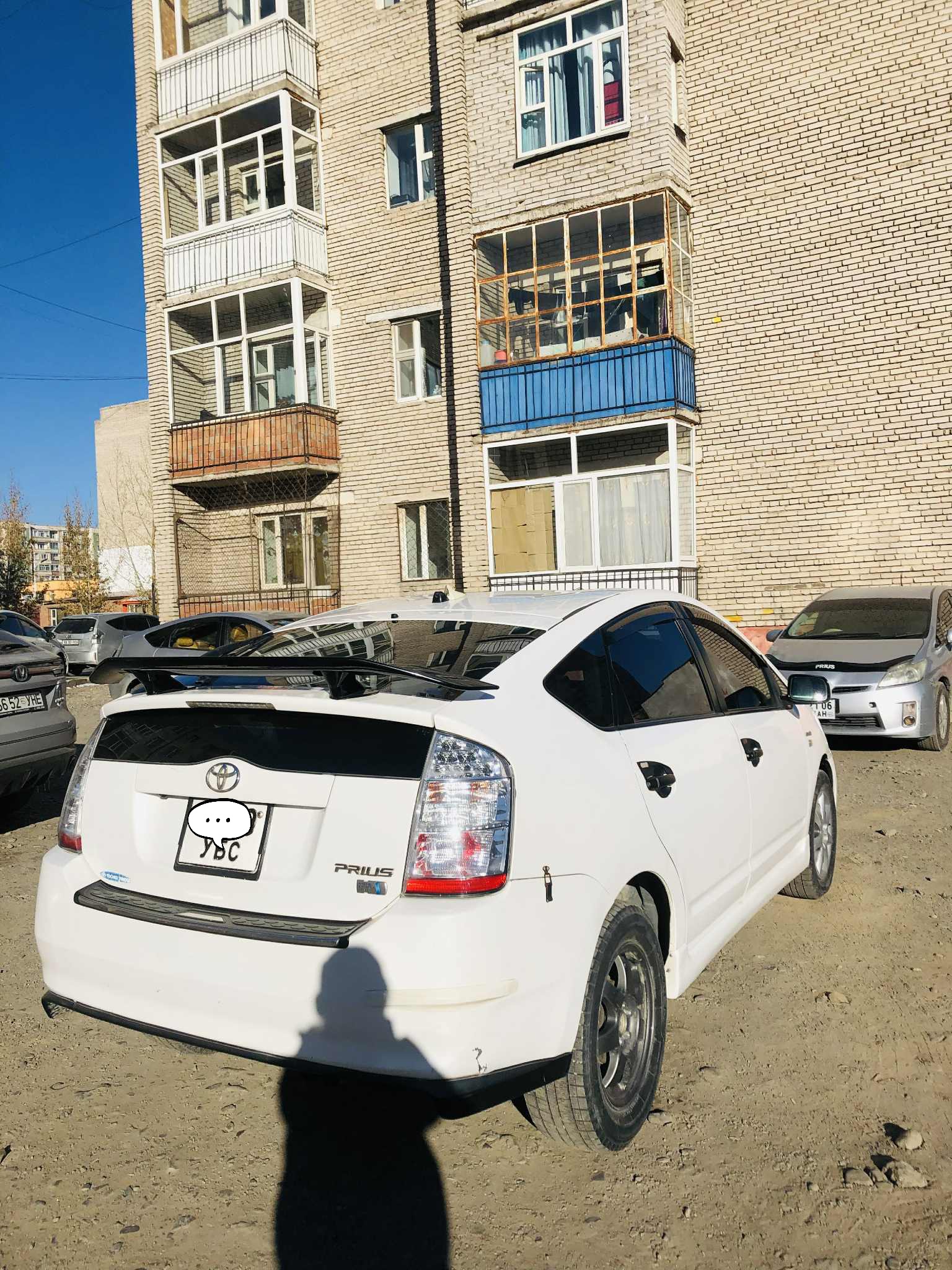 Prius 20 zarna bvten G