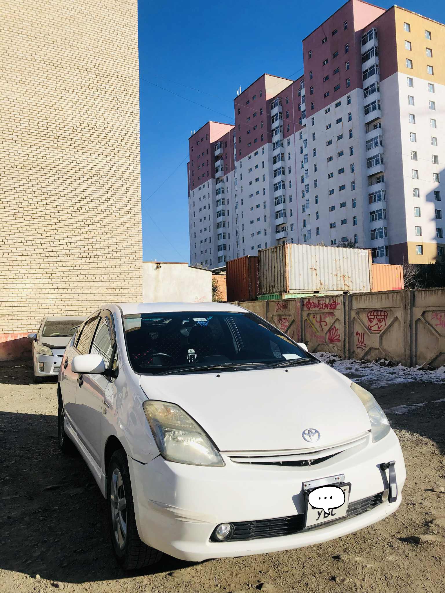 Prius 20 zarna bvten G