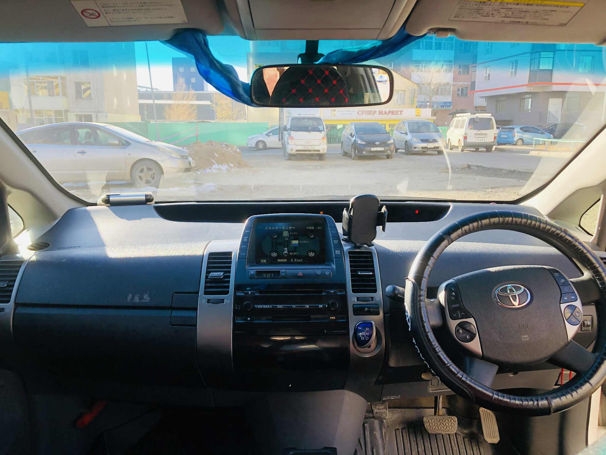 Prius 20 zarna bvten G