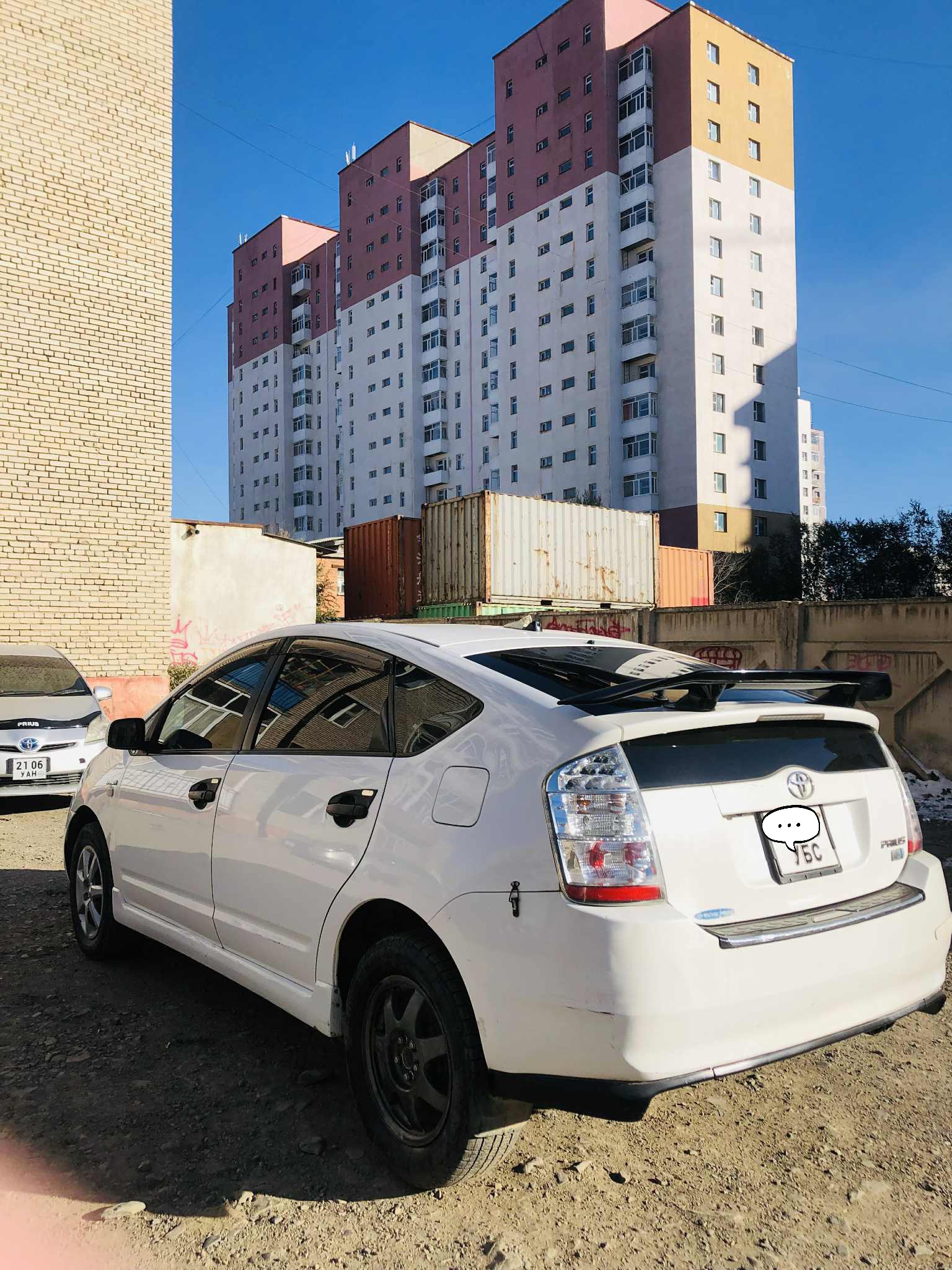 Prius 20 zarna bvten G