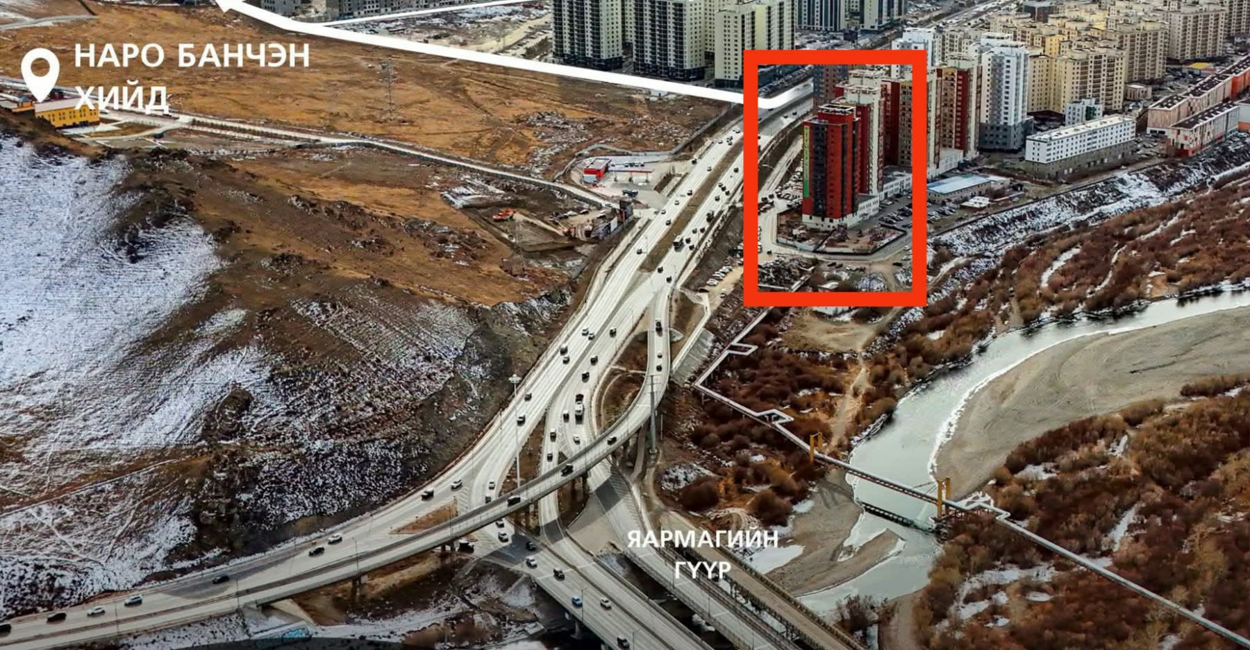 Яармагт 3 өрөө зарна