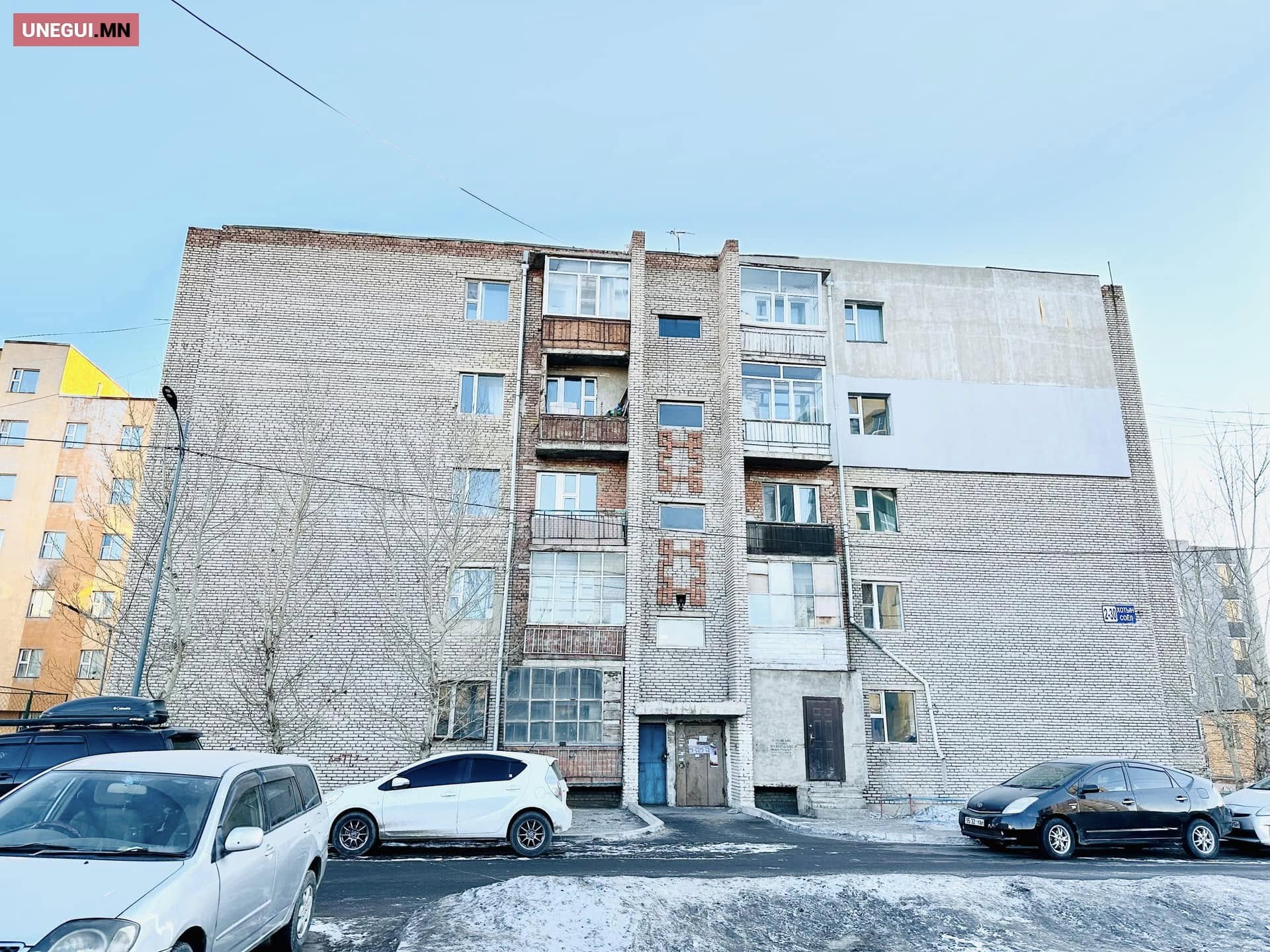 Зарна Түрээслүүлнэ